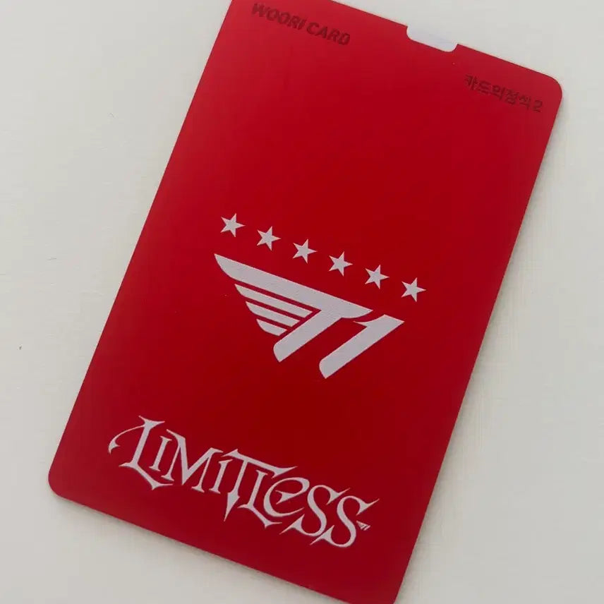 [BUNJANG] T1 Limited Edition Check Card / T1 우리체크카드 리미티드 소장용