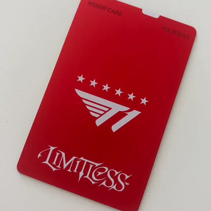 [BUNJANG] T1 Limited Edition Check Card / T1 우리체크카드 리미티드 소장용