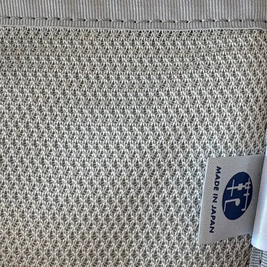 [SOLD OUT] PORTER BEIGE DAYPACK