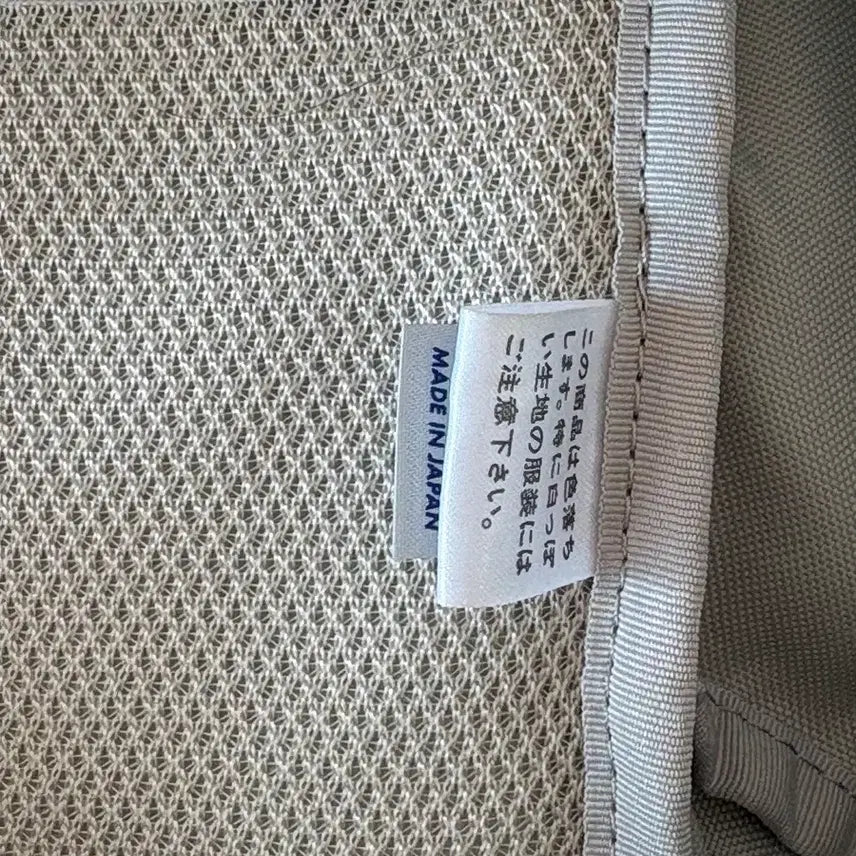 [SOLD OUT] PORTER BEIGE DAYPACK