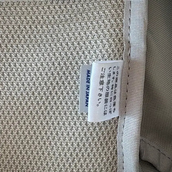 [SOLD OUT] PORTER BEIGE DAYPACK
