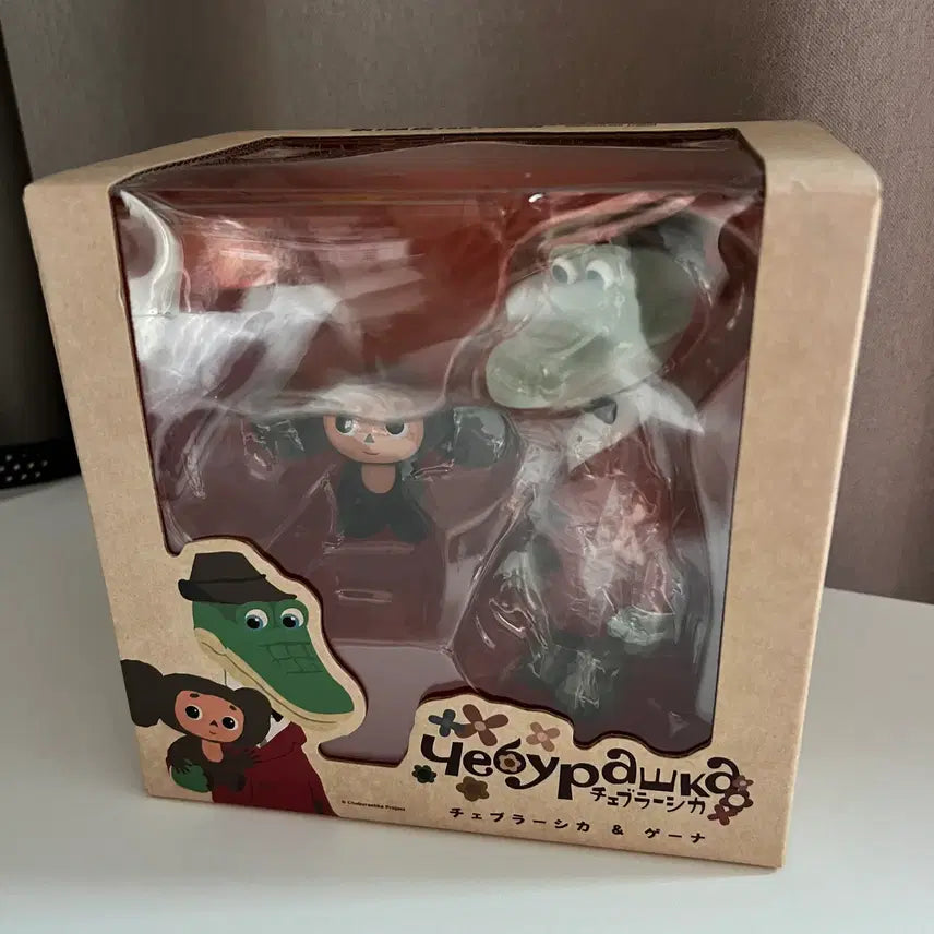 [BUNJANG] Cheburashka &amp; Crocodile Gena Figure Set / 체부라시카 &amp; 악어 게나 피규어 세트