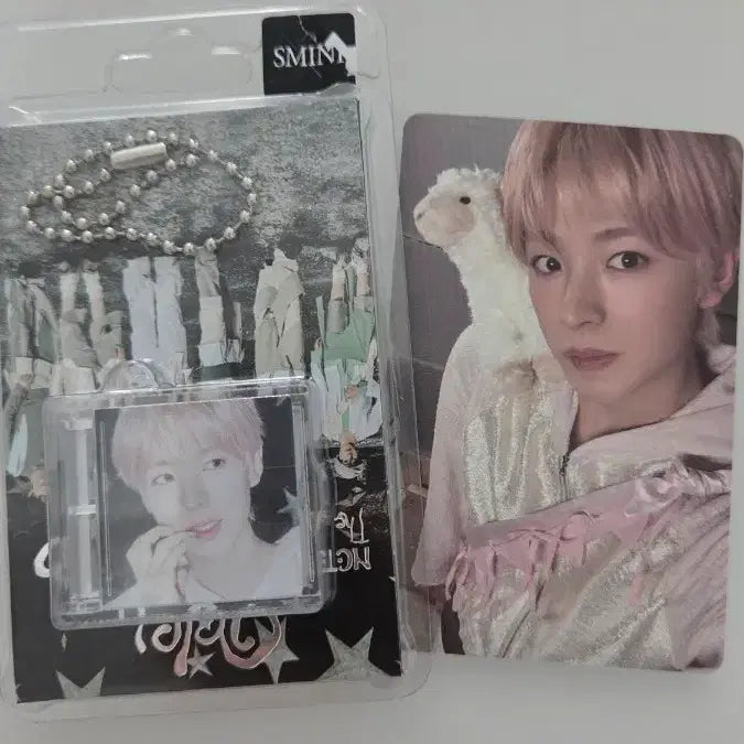[SOLD OUT] 유우시 스미니 풀셋