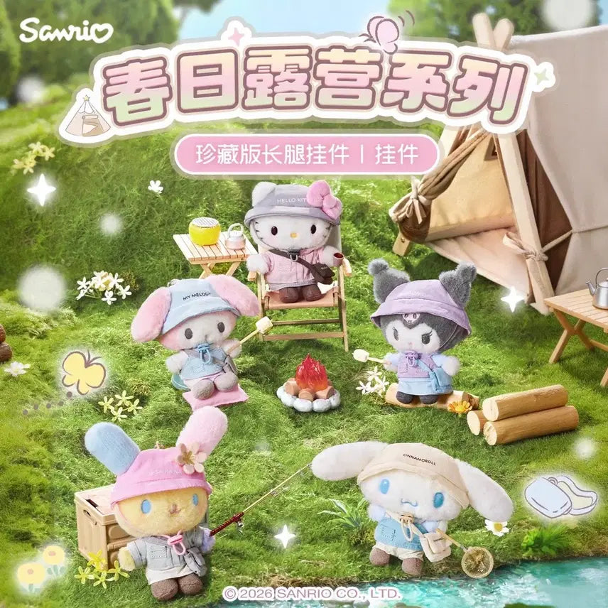 [BUNJANG] Sanrio Camping Series Character Plushies / <예약구매>중국한정 캠핑 시리즈 키티 마멜 쿠로미 우사하나 시나모롤 마코
