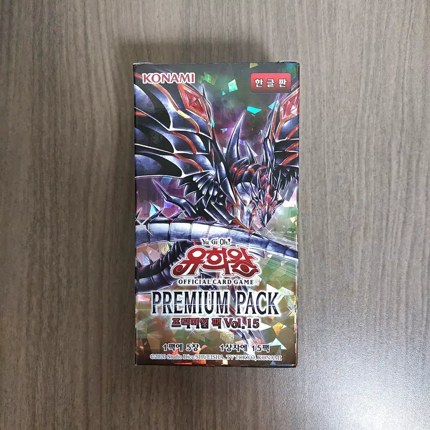 [BUNJANG] Yu-Gi-Oh! Premium Pack 15 (Unsealed, 13 Packs) / 유희왕 프리미엄 팩 15 개봉 팝니다(2팩 없음)