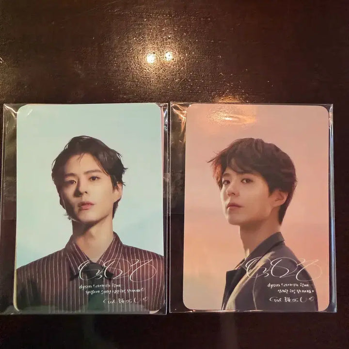 [SOLD OUT] 다이슨 박보검 포토카드 1세트(2장)