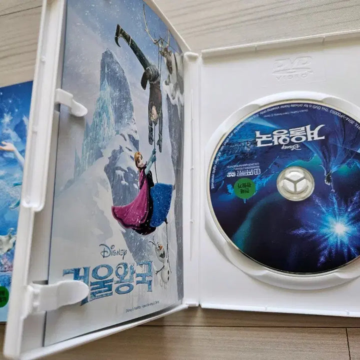 [SOLD OUT] 디즈니 겨울왕국1 DVD