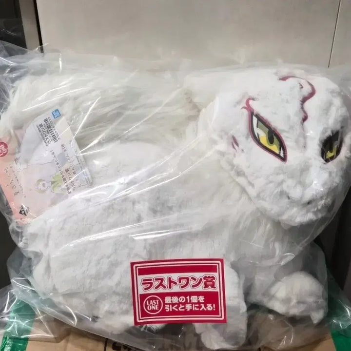 [SOLD OUT] 나츠메 우인장 이치방쿠지(제일복권) 라스트원상