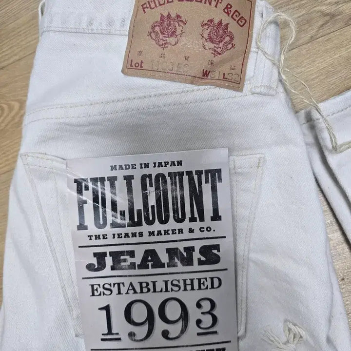 [BUNJANG] Fullcount 1108EC Ecru Denim Jeans (31/32) / 풀카운트 1108EC 31/32