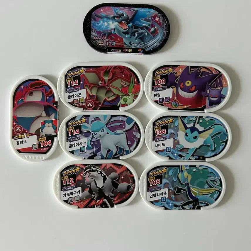 [SOLD OUT] 포켓몬 태그스타 1탄 6성 5성 일괄 판매 교환 메가 리자몽 잠만보