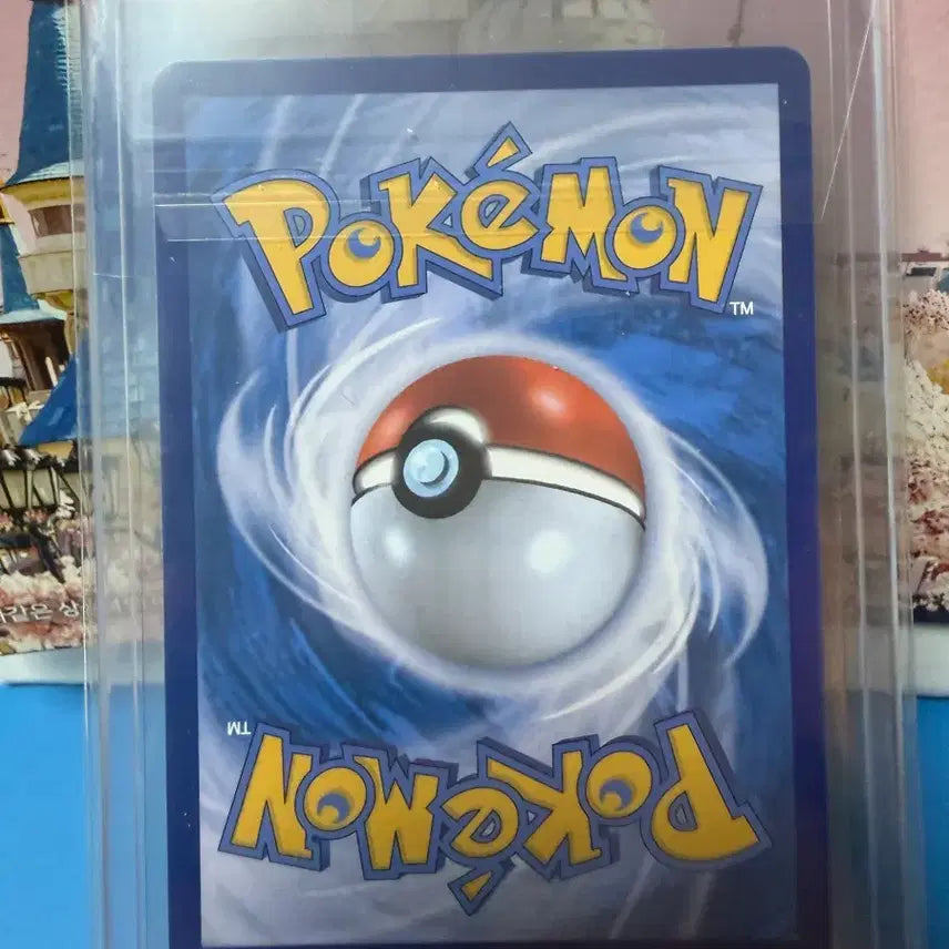 [BUNJANG] Pokemon Card Professor&