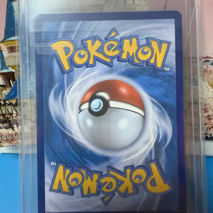 [BUNJANG] Pokemon Card Professor&