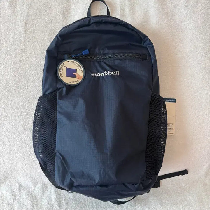 [BUNJANG] Montbell Pocketable Light Pack 10L Backpack / 몽벨 포켓터블 라이트백 10