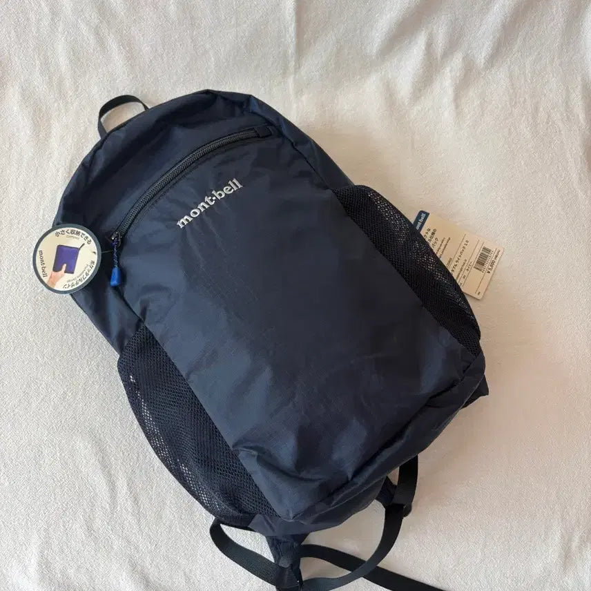 [BUNJANG] Montbell Pocketable Light Pack 10L Backpack / 몽벨 포켓터블 라이트백 10