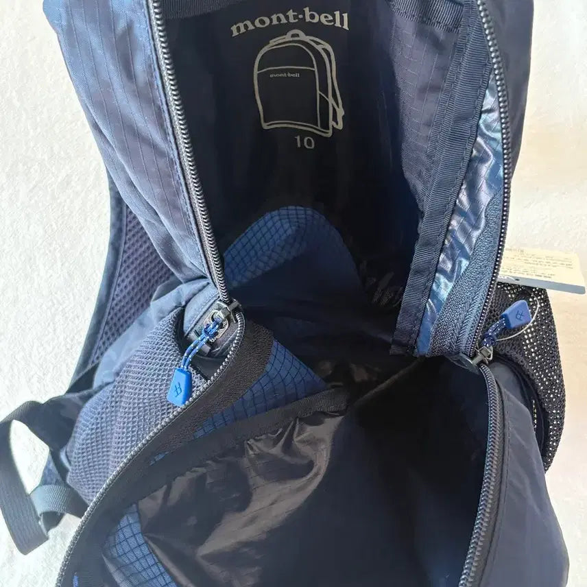 [BUNJANG] Montbell Pocketable Light Pack 10L Backpack / 몽벨 포켓터블 라이트백 10