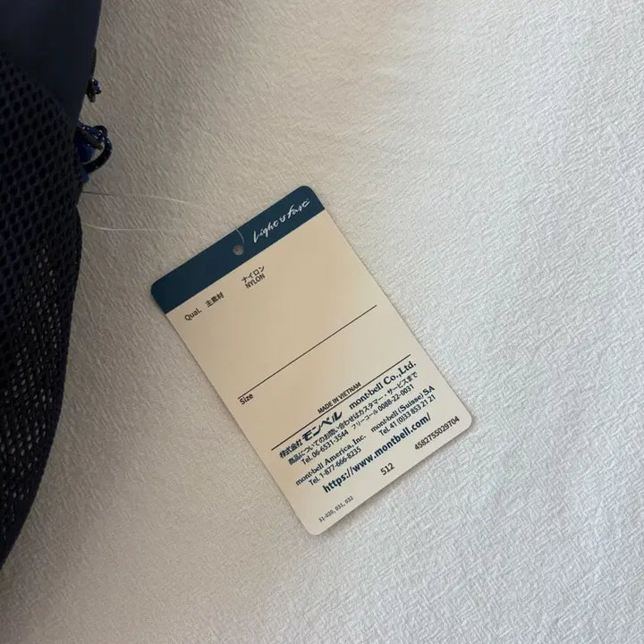 [BUNJANG] Montbell Pocketable Light Pack 10L Backpack / 몽벨 포켓터블 라이트백 10