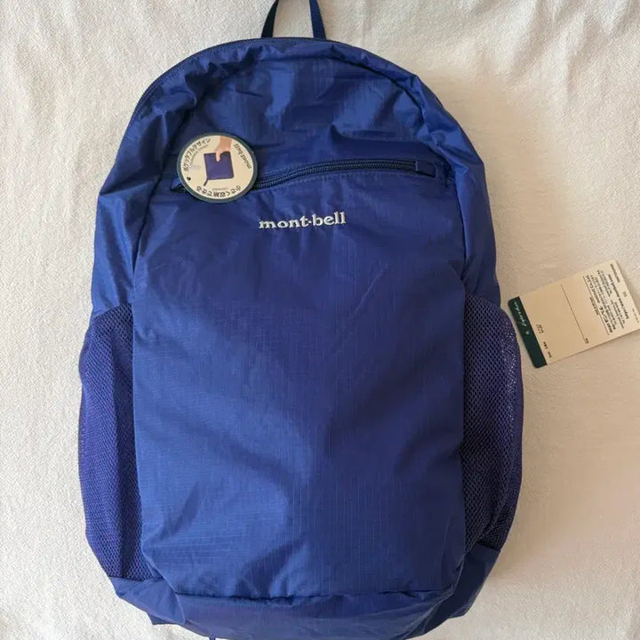 [BUNJANG] Montbell Packable Light Bag 15L Backpack / 몽벨 포켓터블 라이트백 15