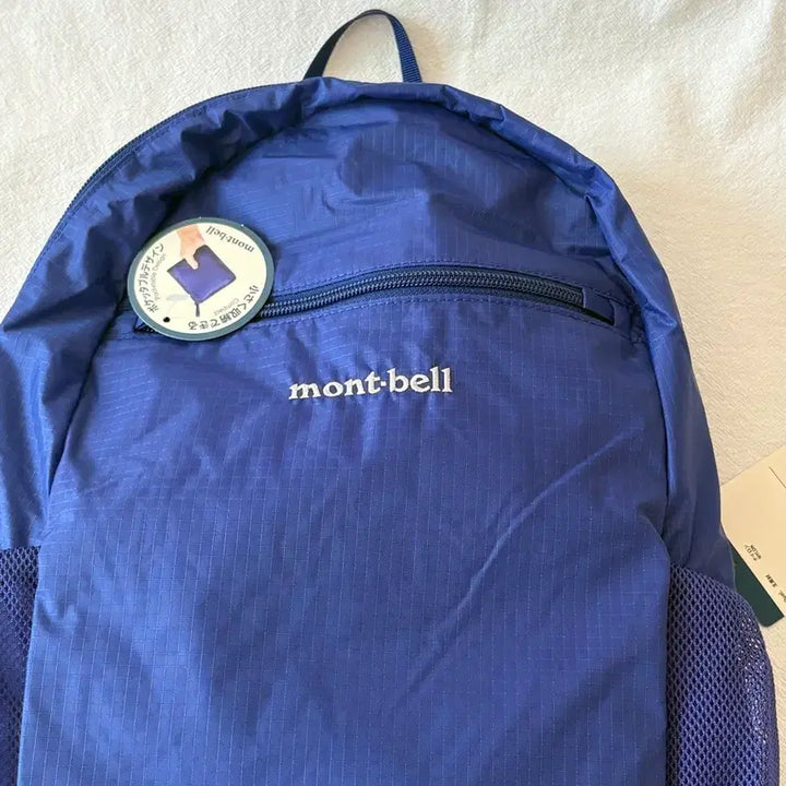 [BUNJANG] Montbell Packable Light Bag 15L Backpack / 몽벨 포켓터블 라이트백 15