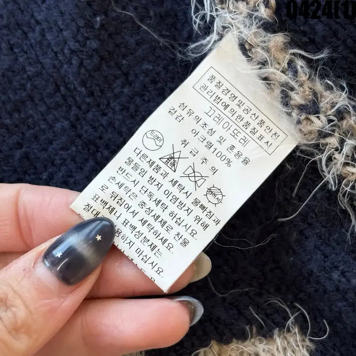 [BUNJANG] CREATORE Floral Pattern Short Cardigan / CREATORE 플라워 패턴 숏 가디건 S