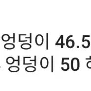 [SOLD OUT] 애즈온 스모그 와이드 블랙 팬츠
