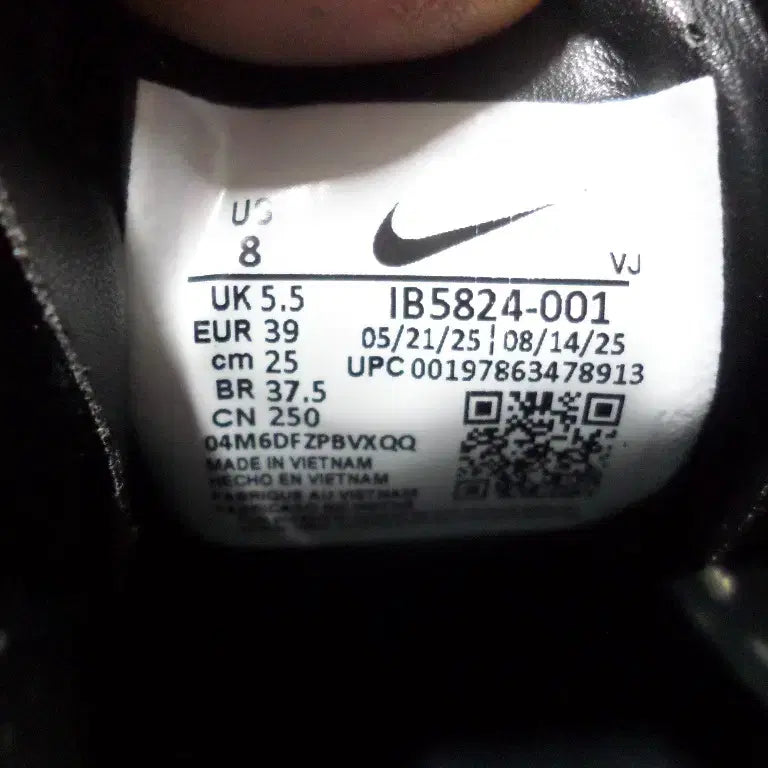 [BUNJANG] Nike Air Superfly Silver Sneakers (Women&
