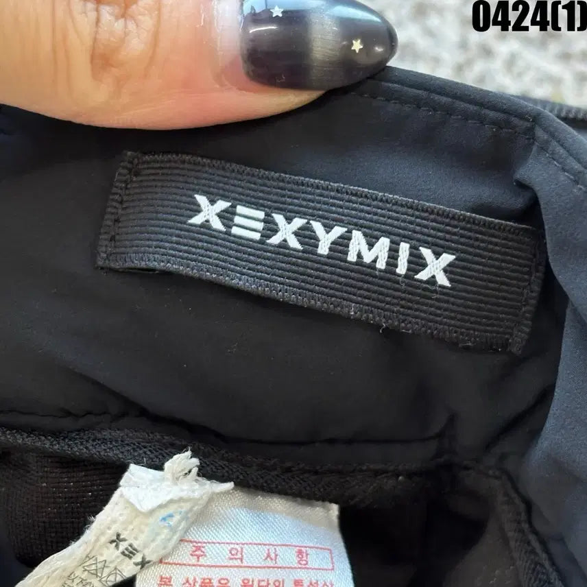 [BUNJANG] Zexsmith Black Cargo Jogger Pants (S) / 젝스미스 웨어 블랙 카고 조거팬츠 S