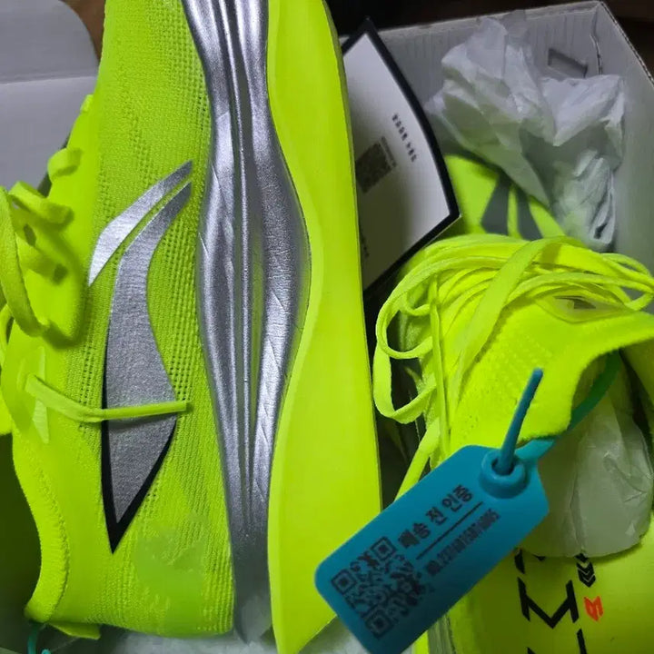 [BUNJANG] Li-Ning Feidian 6 Elite Japanese Marathon Running Shoes / 페이디안6엘리트 리닝 일본마라톤1위신발 최신소재미드폼