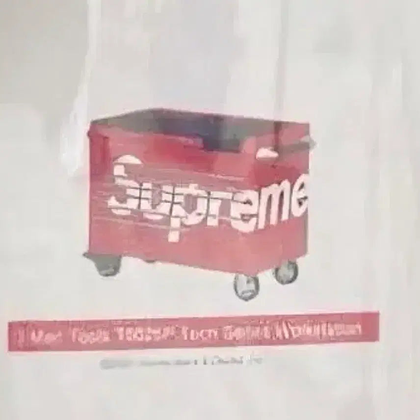 [BUNJANG] Supreme Gacha Toolbox (Sealed) / 슈프림 가챠 툴박스 본품 비닐 미개봉