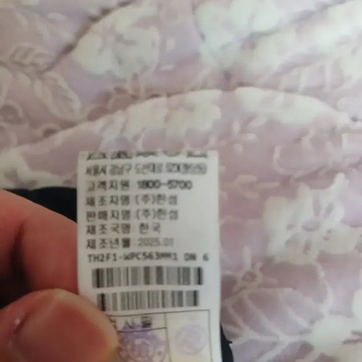 [SOLD OUT] 타임옴므 2025 레이온 혼방 릴렉스핏 스트링팬츠88
