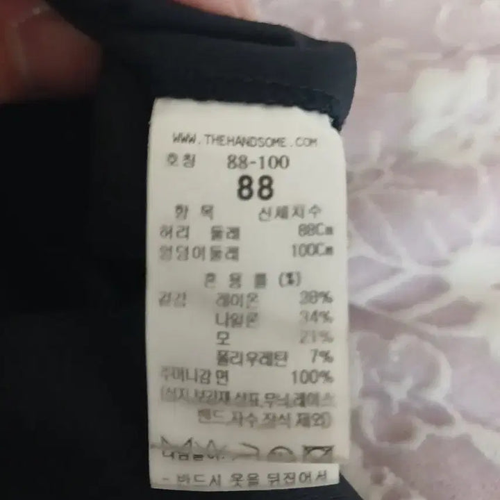 [SOLD OUT] 타임옴므 2025 레이온 혼방 릴렉스핏 스트링팬츠88