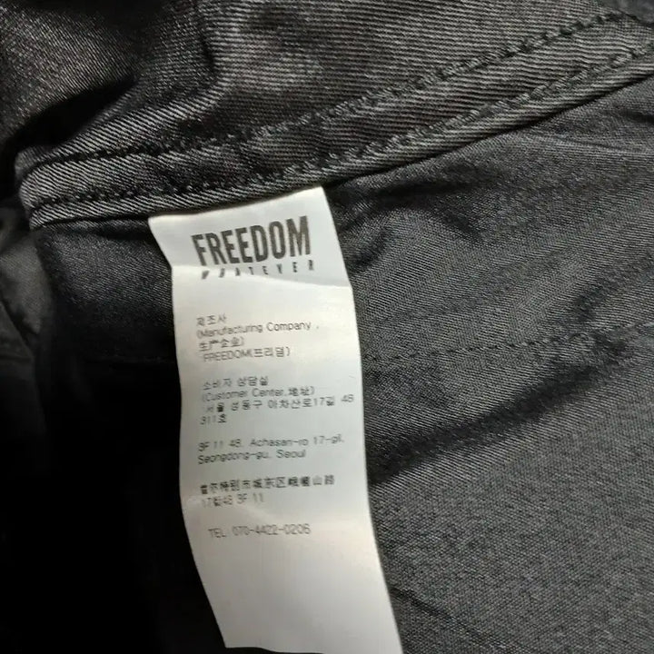 [BUNJANG] FREEDOM 검정색 남성 바지 / FREEDOM 검정색 남성 바지