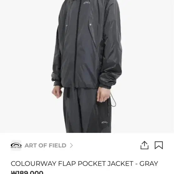 [BUNJANG] Art Of Field Colorway Flap Jacket Windbreaker / 아트오브필드 컬러웨이 플랩 자켓 바람막이