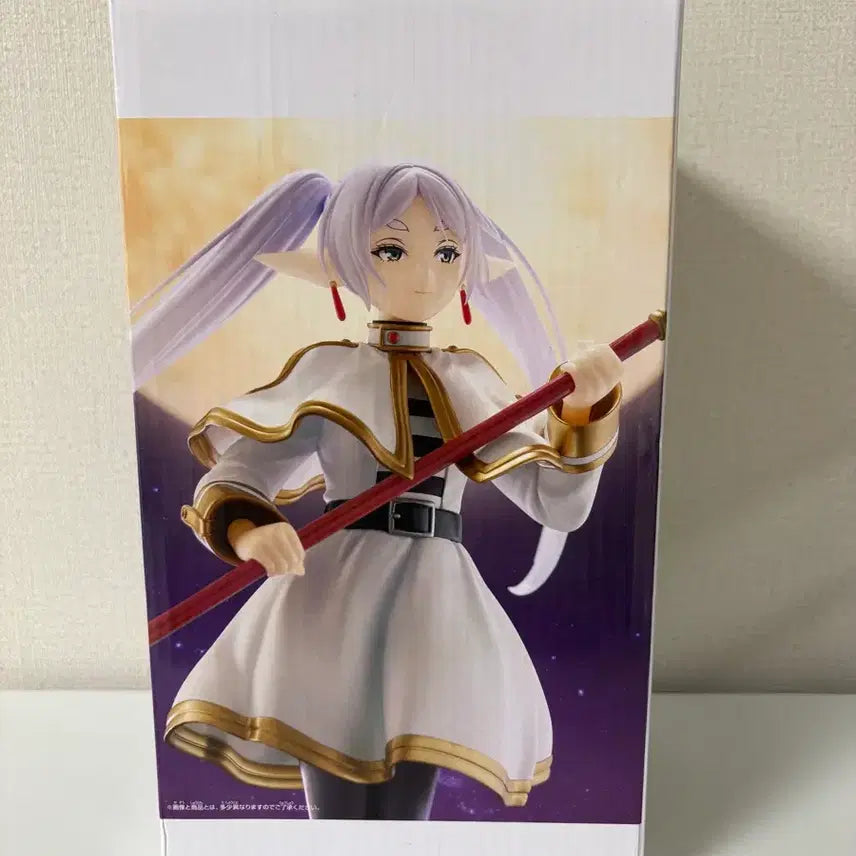 [SOLD OUT] 미개봉)반프레스토 그란디스타 프리렌 피규어