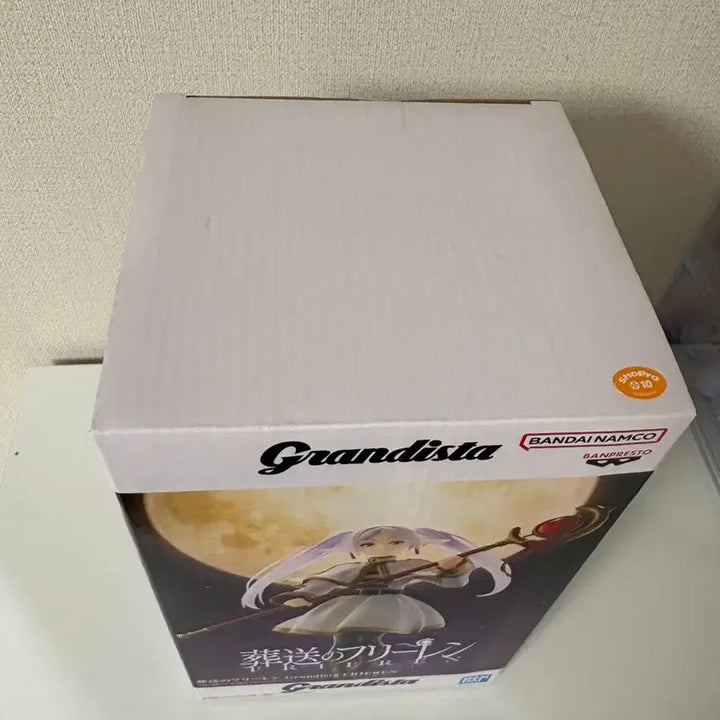 [SOLD OUT] 미개봉)반프레스토 그란디스타 프리렌 피규어