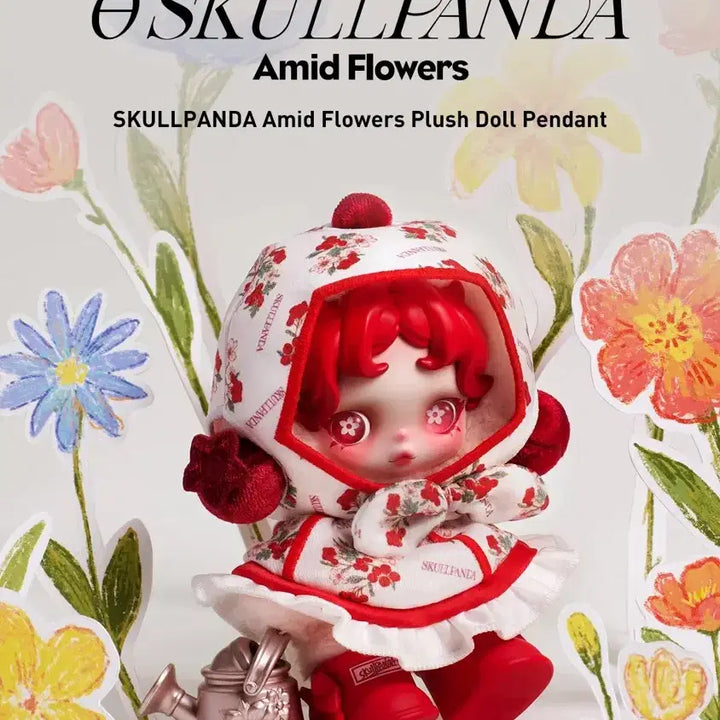 [SOLD OUT] 팝마트 스컬판다 Amid Flowers 키링 인형팝미다