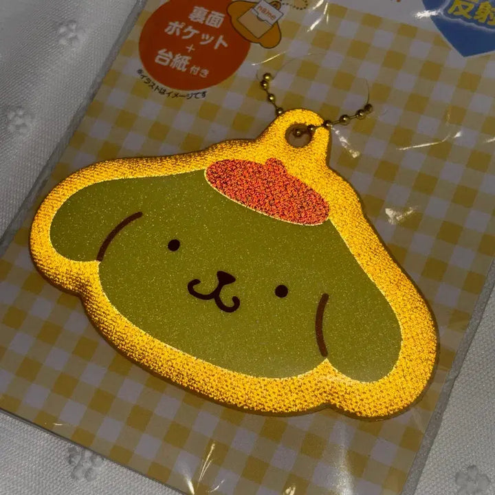 [BUNJANG] Sanrio Pompompurin Reflective Name Tag Keyring / 산리오 폼폼푸린 폼푸 반사 네임택 키링