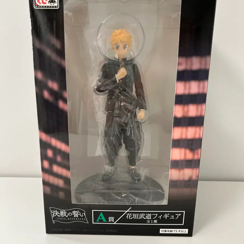 [BUNJANG] Tokyo Revengers Takemichi Hanagaki A Prize Figure (Sealed) / 미개봉)도쿄리벤저스) 도리벤 타케미치 쿠지 A상 피규어