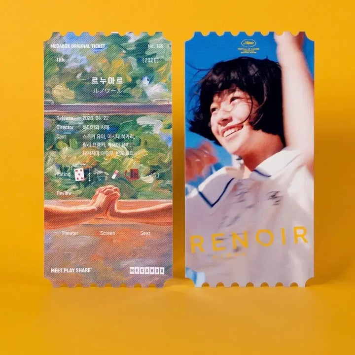 [BUNJANG] Renoir Original Ticket / 르누아르 오리지널 티켓 판매합니다