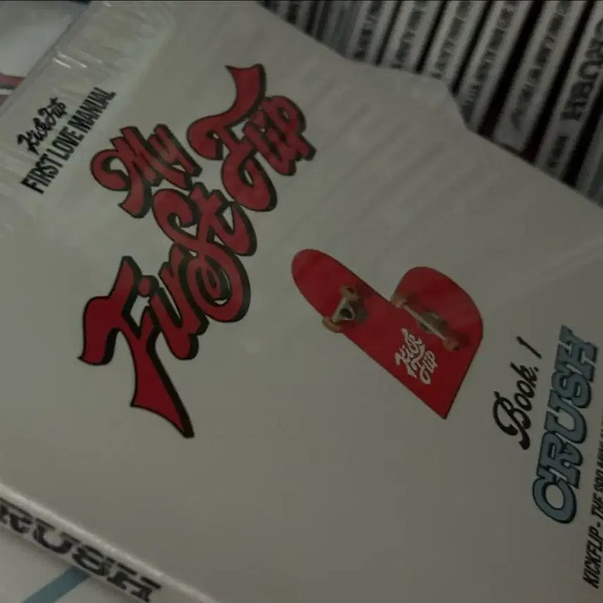 [BUNJANG] 5장 킥플립 미개봉 앨범 3집 my first flip 디지팩 크러쉬 / 5장 킥플립 미개봉 앨범 3집 my first flip 디지팩 크러쉬