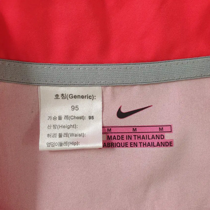 [BUNJANG] Nike Park Ji-sung 2002 National Team Football Jersey / [무료배송] Nike 국대 박지성 2002 축구 유니폼