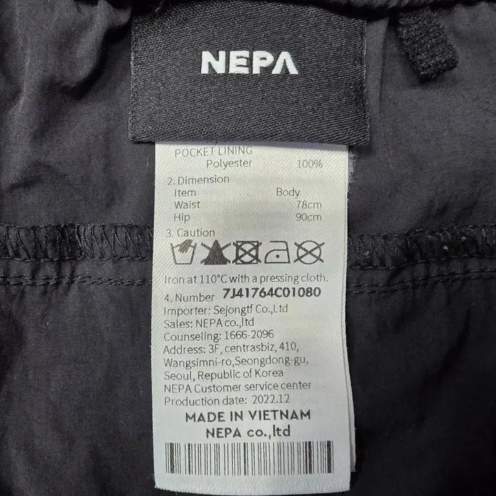 [BUNJANG] NEPA Cargo Shorts Women&