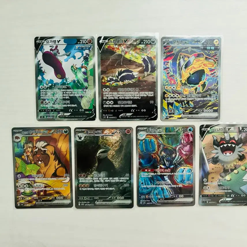 [BUNJANG] Pokemon Special Illustration Rare Card Set / 포켓몬카드 특일 모음