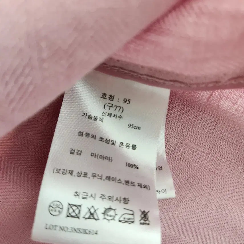 [SOLD OUT] 지스튜디오 린넨 핑크 골드 버튼 숏  자켓 77