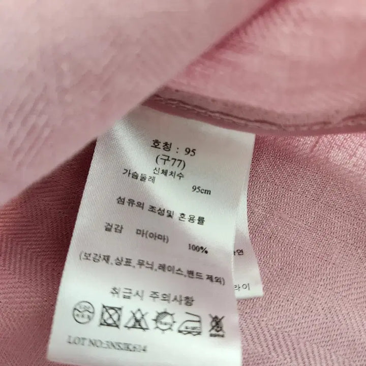 [SOLD OUT] 지스튜디오 린넨 핑크 골드 버튼 숏  자켓 77