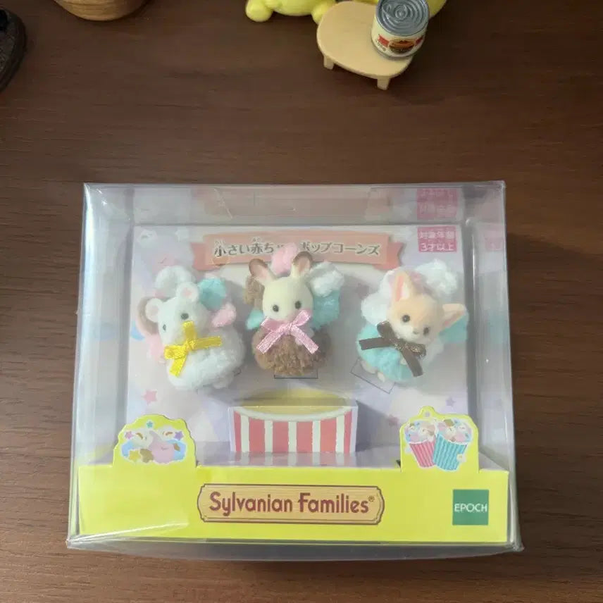 [BUNJANG] Sylvanian Families Popcorn Baby Set of 3 / 실바니안 아기 팝콘즈 3종 세트 판매합니다!