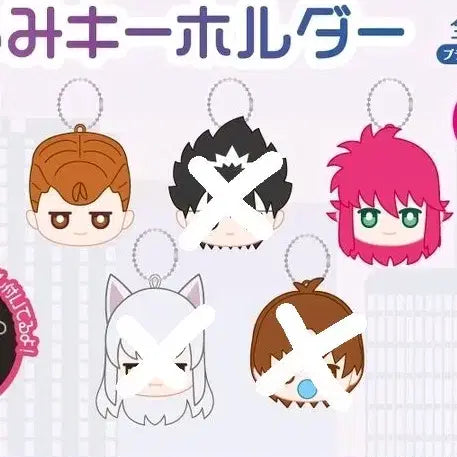 [BUNJANG] Yuyu Hakusho Kurama &amp; Kuwabara Japan Daiso Collaboration Face Plush Doll / 쿠라마 + 쿠와바라 일본 다이소 콜라보 페이스 누이구루미 유유백서