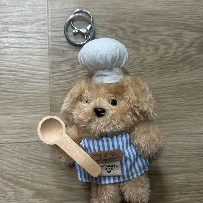 [BUNJANG] Chef Dog Plush Keychain / 강아지 인형 키링