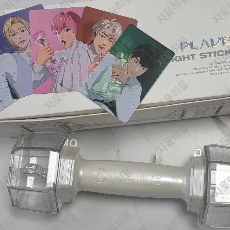 [BUNJANG] PLAVE Official Light Stick / 플레이브 공식 응원봉 원가 이하 양도 합니다.