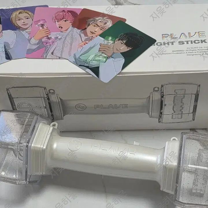 [BUNJANG] PLAVE Official Light Stick / 플레이브 공식 응원봉 원가 이하 양도 합니다.