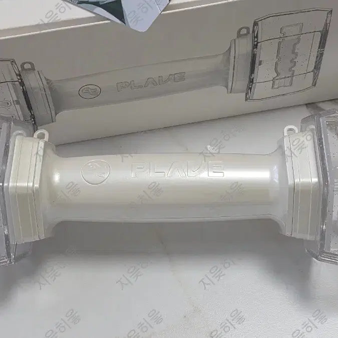 [BUNJANG] PLAVE Official Light Stick / 플레이브 공식 응원봉 원가 이하 양도 합니다.